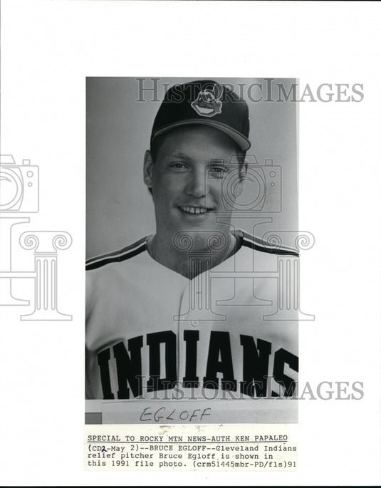 1991 Press Photo Bruce Egloff Cleveland Indians Relief Pitcher - cvb51275 - Historic Images