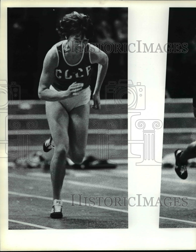 1984 Press Photo Igor Paklin, Russian High Jumper - cvb52642 - Historic Images