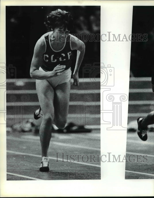 1984 Press Photo Igor Paklin, Russian High Jumper - cvb52642 - Historic Images