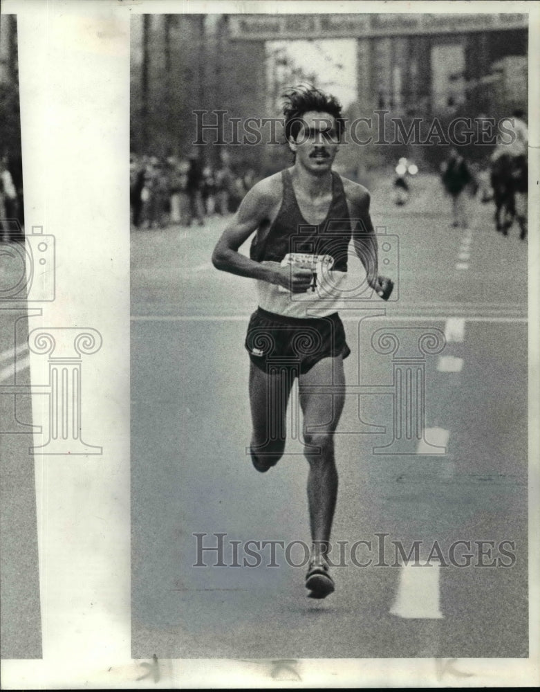 1980 Press Photo Charles VIgil-marathon runner - cvb52779 - Historic Images