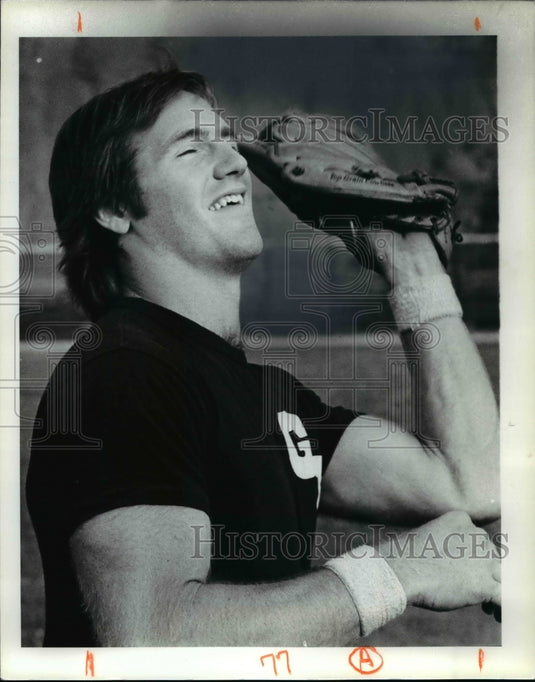 1979 Press Photo Cliff Carpenter-softball player - cvb54333- Historic Images