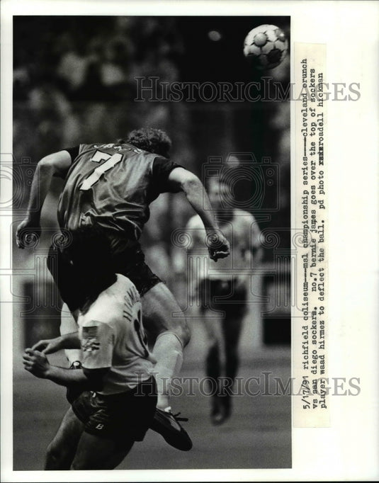 1991 Press Photo