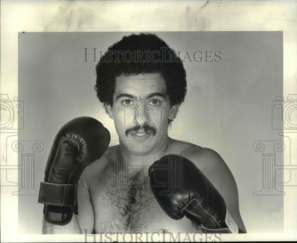 1983 Press Photo Boxer Roberto Arguelles - cvb54836 - Historic Images