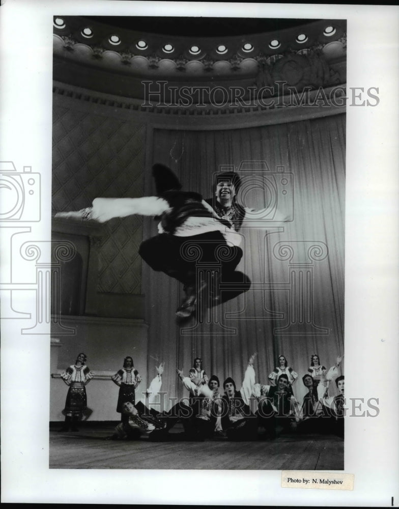 1991 Press Photo Moiseyev Dance Company - cvb56648 - Historic Images