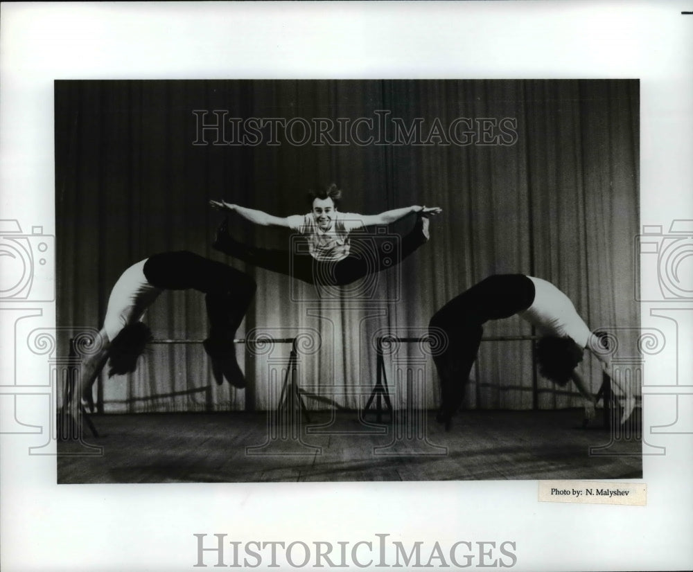 1991 Press Photo Moiseyev Dance Company - cvb57155 - Historic Images