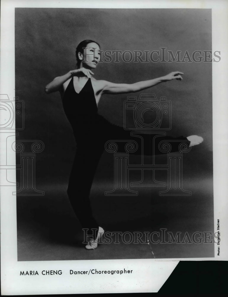 Press Photo Maria Cheng - modern dancer - cvb59442 - Historic Images