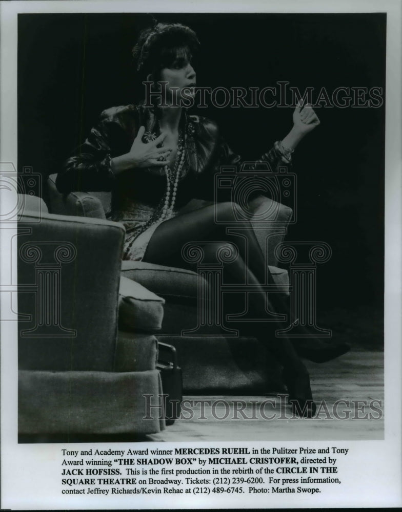 1994 Press Photo Mercedes Ruehl-The Shadow Box play - cvb59677 - Historic Images