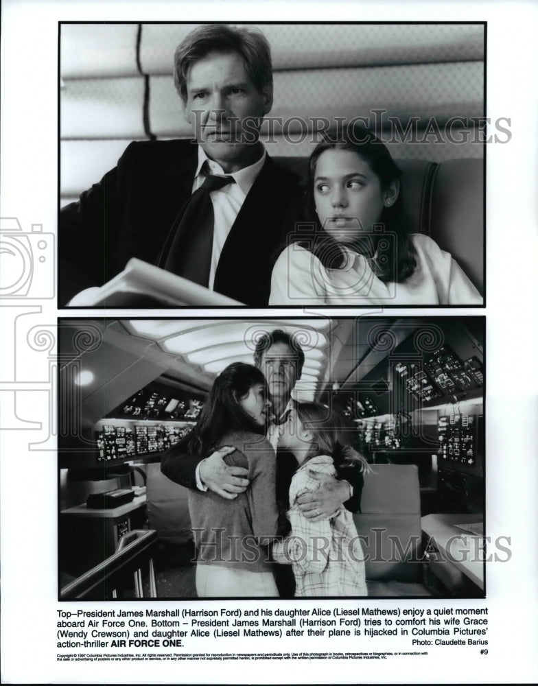 1997 Press Photo Presiden James Marshall (Harrison Ford) in "Air Force One" - Historic Images