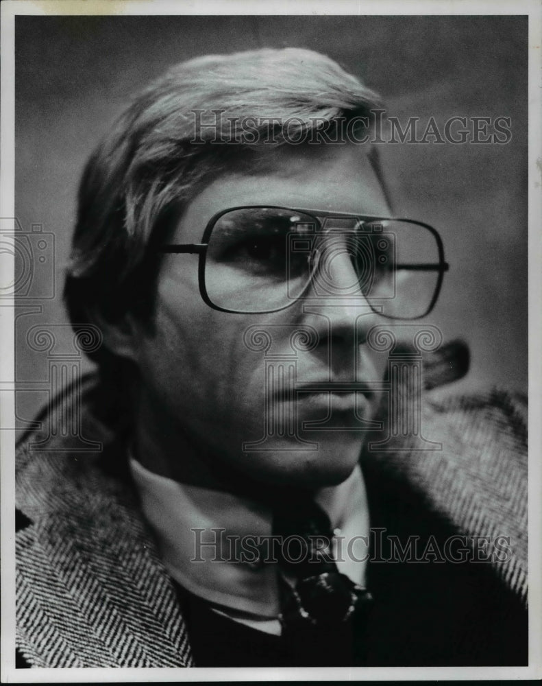 1979 Press Photo Eye Glasses - cvb61289 - Historic Images