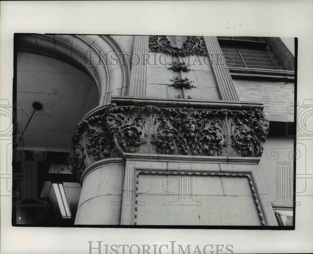 1977 Press Photo Caxton Building Cleveland. - cvb62014 - Historic Images