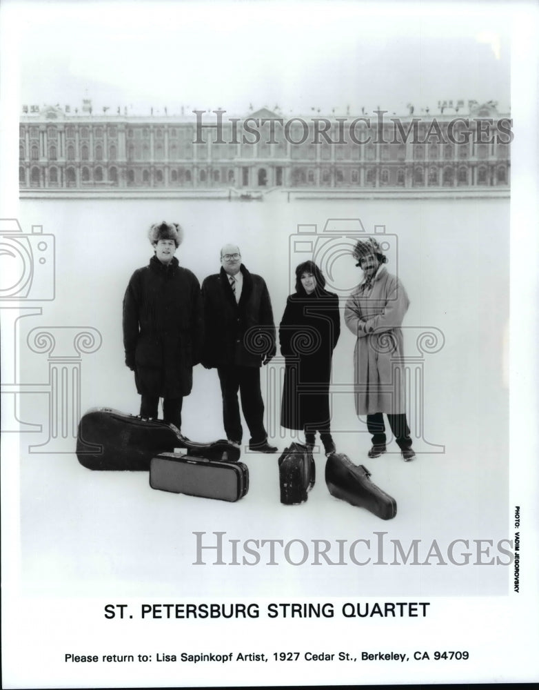 Press Photo St. Petersburg String Quartet - cvb63127 - Historic Images