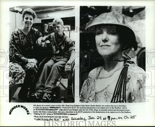 Press Photo Lynn Redgrave & Jordan Marder in Walking on Air - Historic Images
