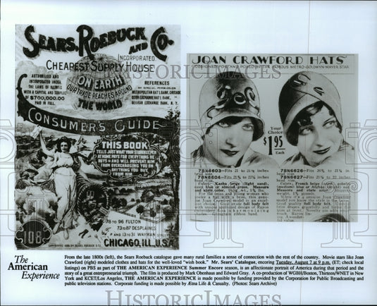 Press Photo The Summer Experience-Summer Encore - Historic Images