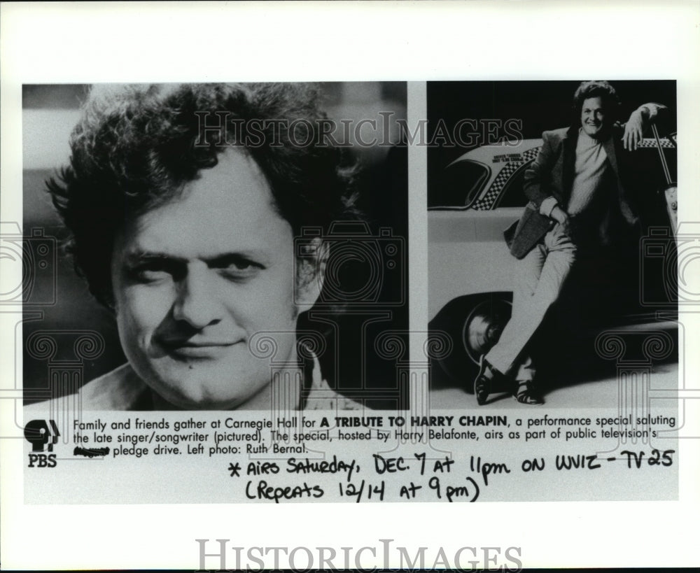 Press Photo Family and friends gather at Carnegie Hall for a tribute. - Historic Images