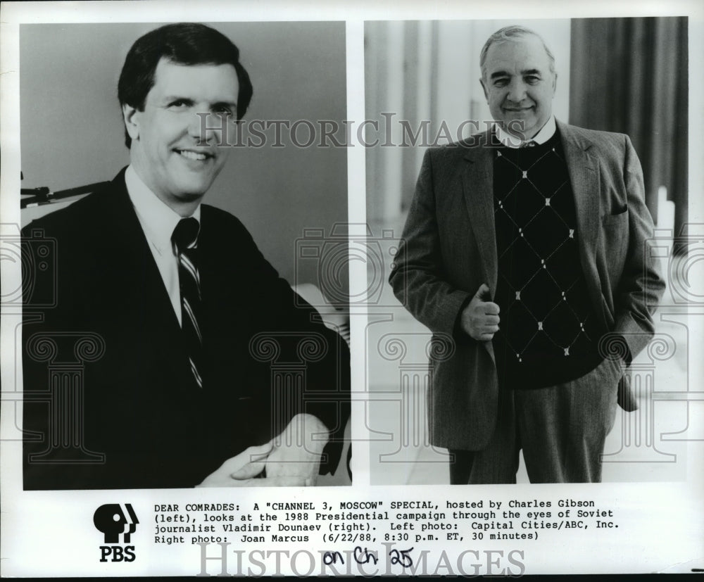 1988 Press Photo Charles Gibson and Vladimir Dounaev - Historic Images