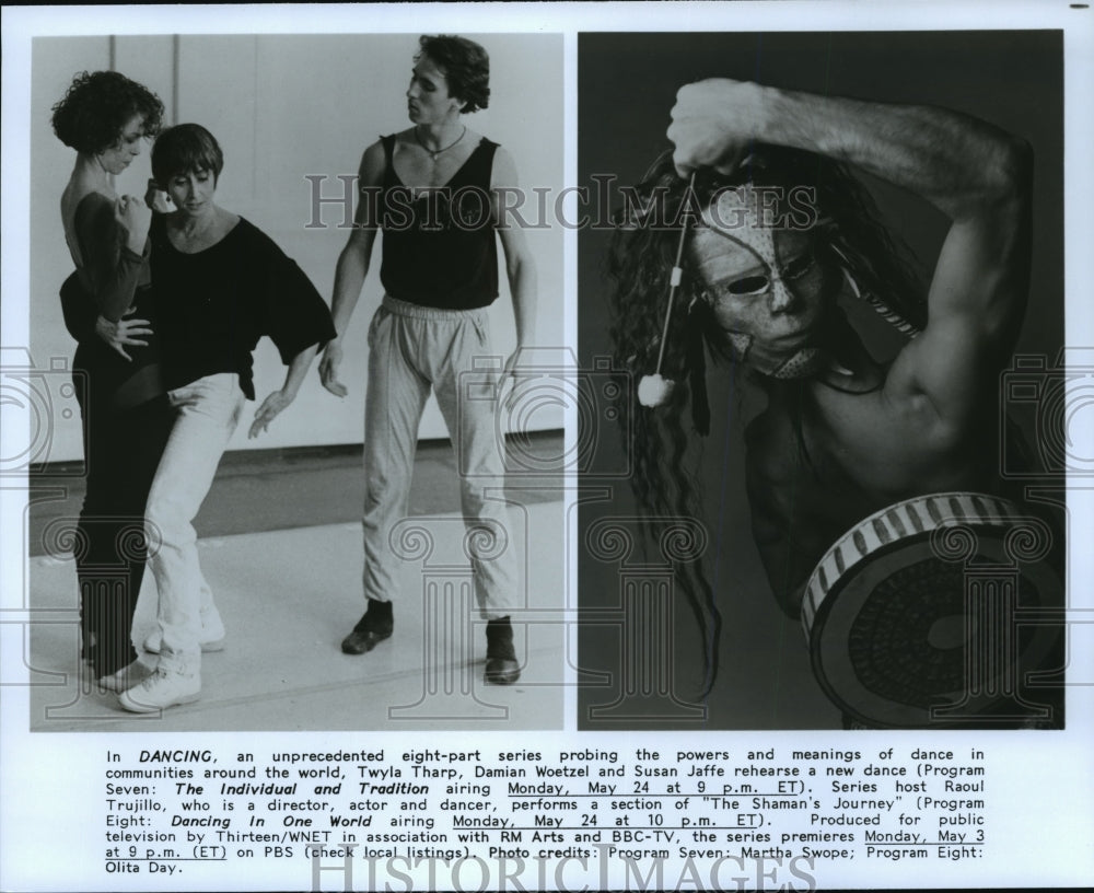 Press Photo Dancers Twyla Tharp, Damian Woetzel and Susan Jaffe - Historic Images