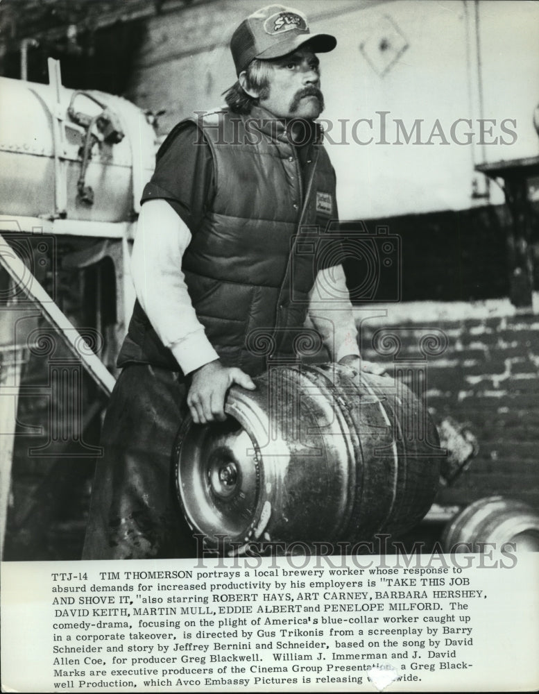 Press Photo "Take This Job and Shove It", comedy-drama focusing on blue-collar. - Historic Images