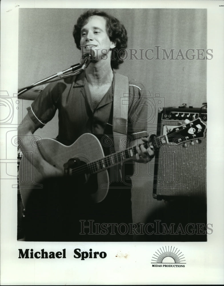 1985 Press Photo Michael Spiro - Historic Images