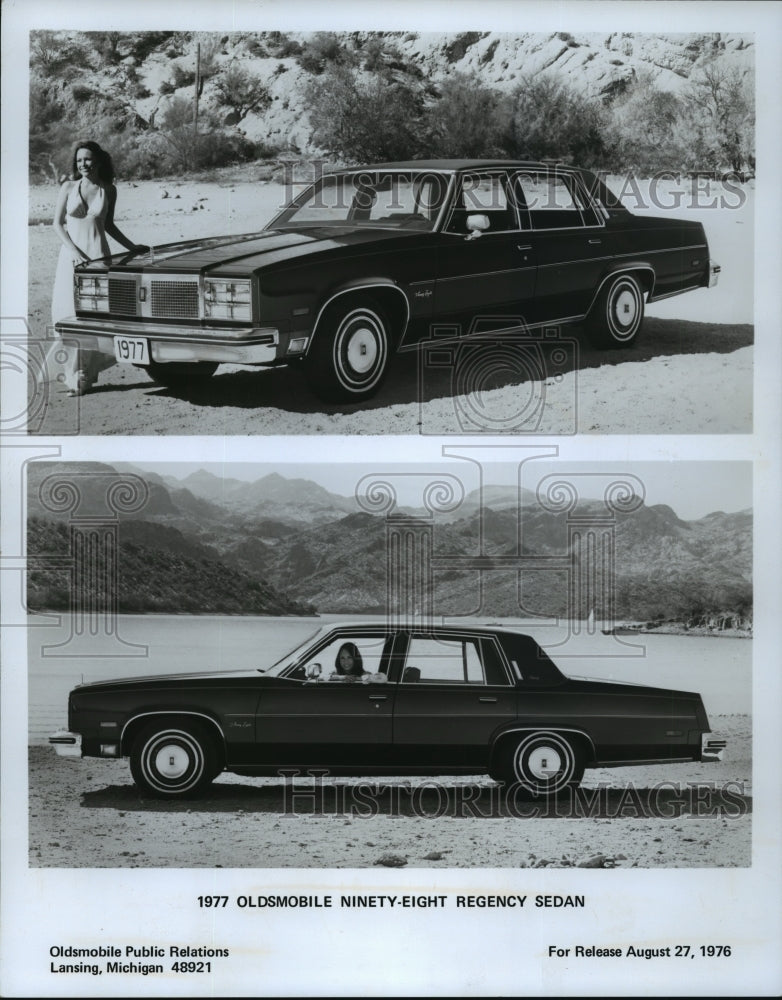 1976 Oldsmobile Ninety - Historic Images