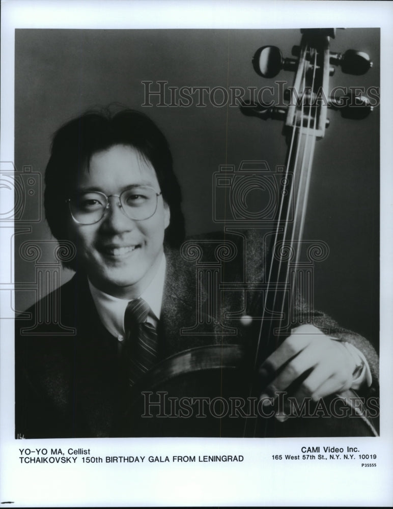 Press Photo Yo-Yo Ma Cellist-Tchaikovsky 150th Birthday Gala From Leningrad - Historic Images