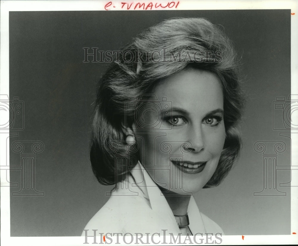 1989 Press Photo Mary Alice Williams, CNN Vice President and Anchor - Historic Images