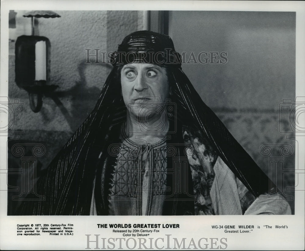 1977 Press Photo Gene Wilder is The World's Greatest Lover - Historic Images