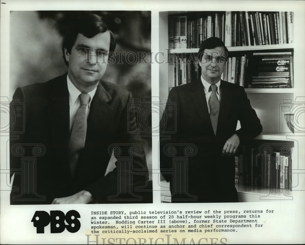 Press Photo Inside Story, public television's review of the press. - Historic Images