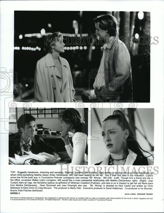 Press Photo Bill Pullman, Ellen DeGeneres & Joan Cusak in Mr. Wrong - Historic Images
