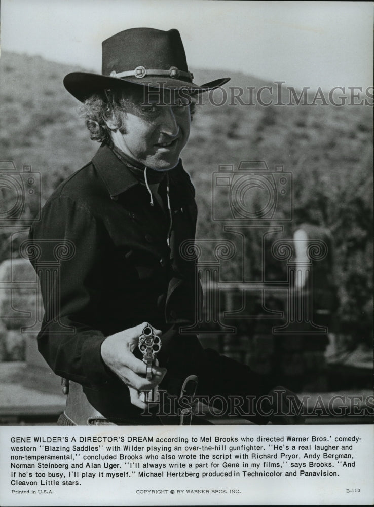 1974 Press Photo Gene Wilder in "Blazing Saddles" - Historic Images