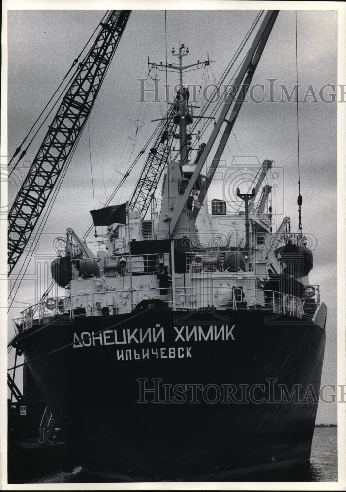 1973 Press Photo Donetsky Khimik-Russian ship - Historic Images