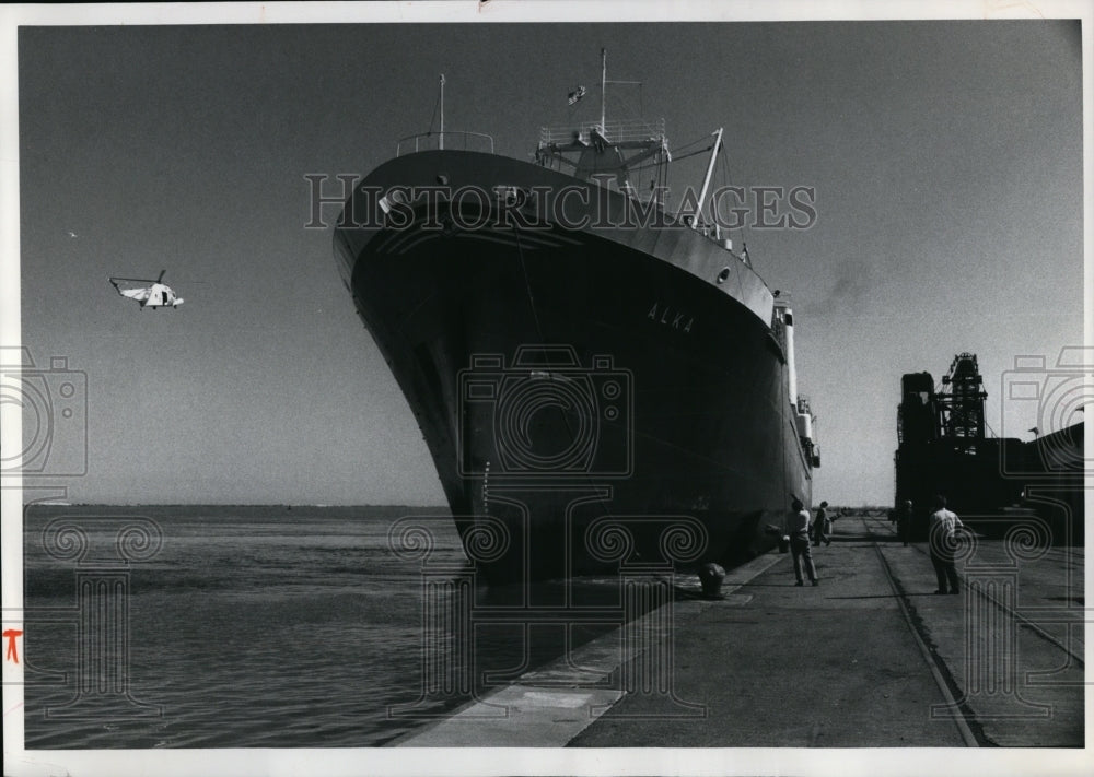 1976 Press Photo Alka Yugoslav ship-Dock 32 - Historic Images