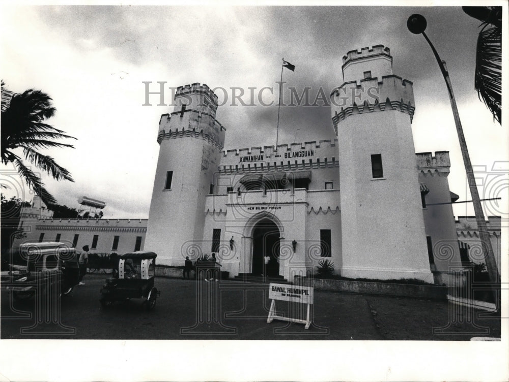 1972 Press Photo Janette Clemente-Bilibid Prison in Manila Philippines - Historic Images