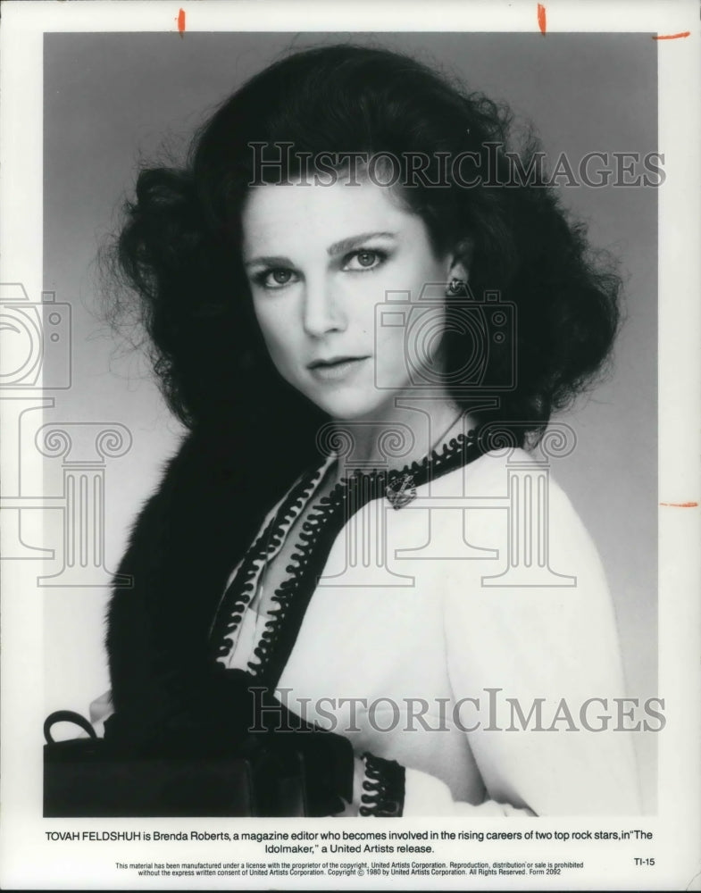 1981 Press Photo Tovah Feldshuh in The Idolmaker - cvp18094 - Historic Images