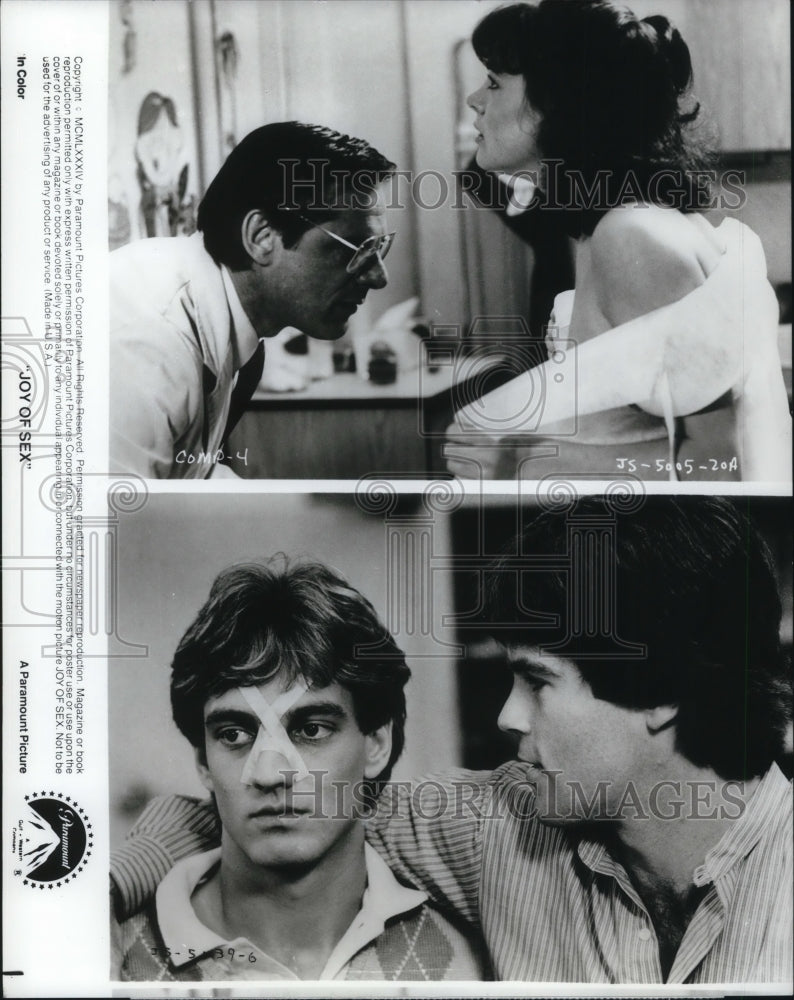 1984, Ernie Hudson Colleen Camp Christopher Lloyd in Joy of Sex movie - Historic Images