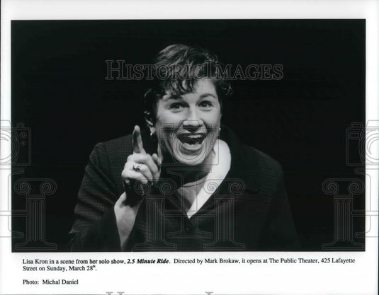 1999 Press Photo Lisa Kron in 2.5 Minute Ride - cvp22587 - Historic Images
