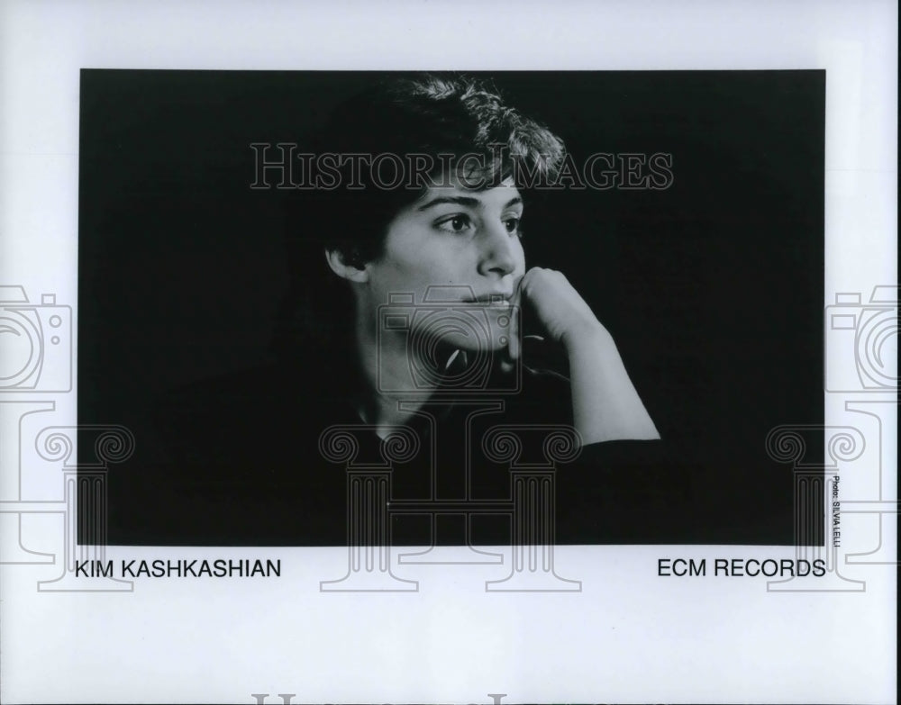 1988 Press Photo Kim Kashkashian Classical Violinist Composer Educator- Historic Images