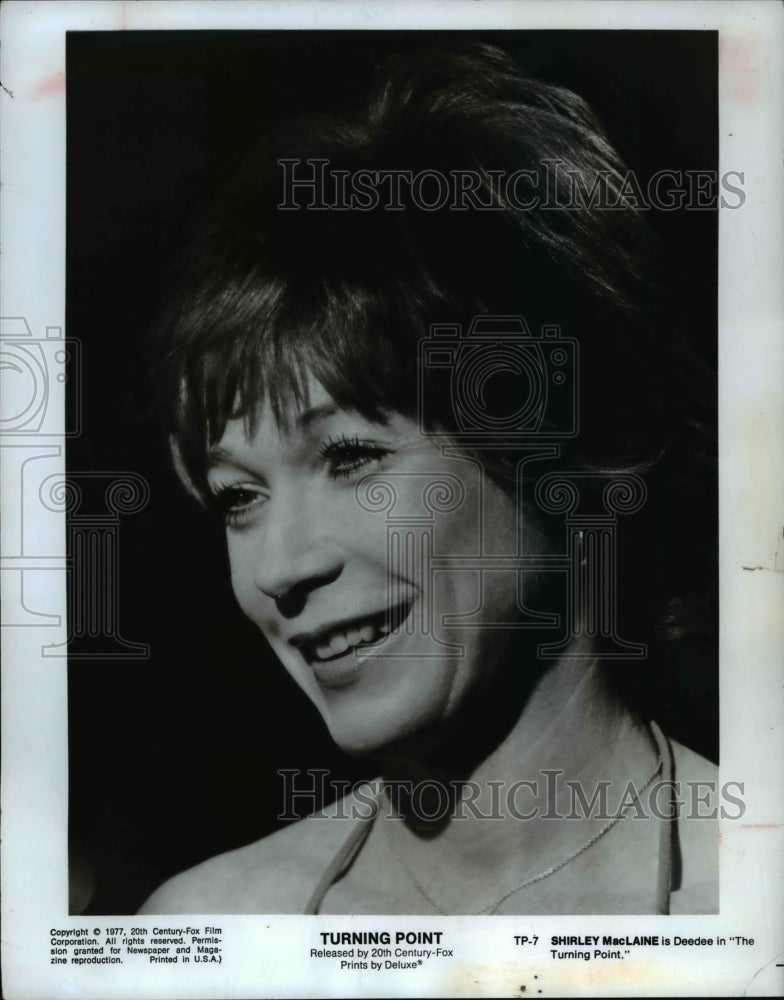 1977 Press Photo Shirley MacLaine in The Turning Point - Historic Images