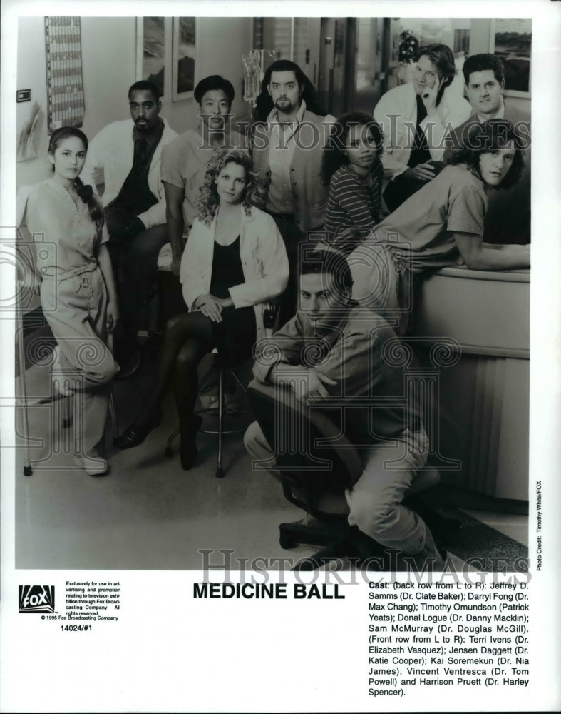 1995 Press Photo Cast of Medicine Ball - cvp30312-Historic Images