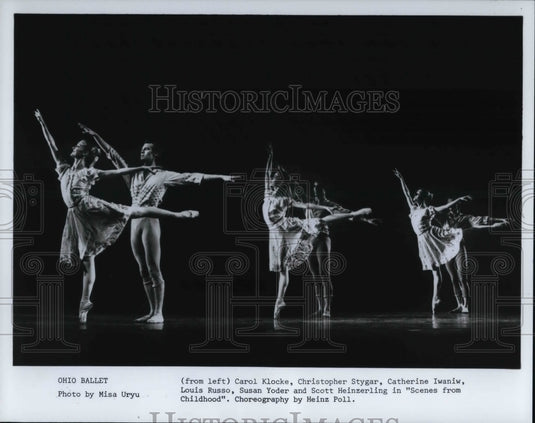 1984 Press Photo Carol Klocke Christopher Stygar Catherine Iwaniw Louis Russo - Historic Images