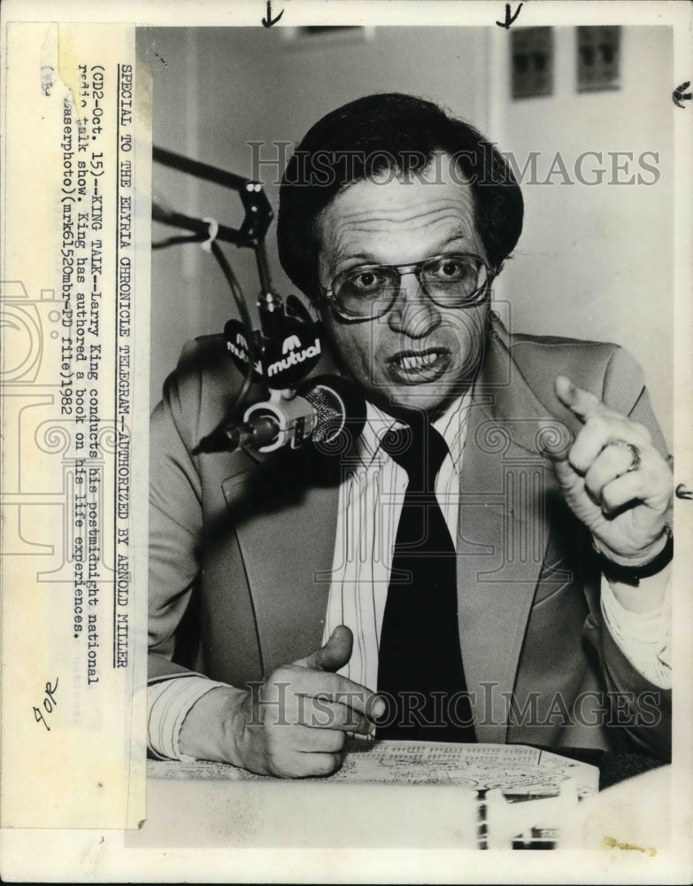 1980 Press Photo Larry King American TV and Radio Host Actor Comedian ...