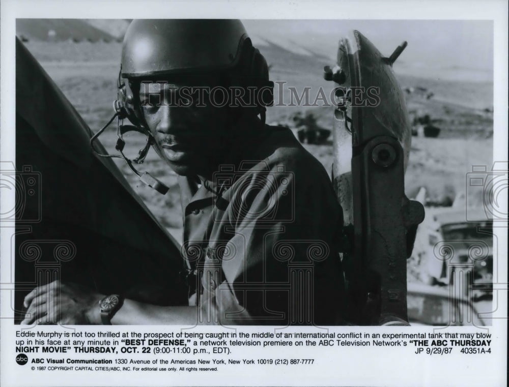 1987 best Defense Eddie Murphy  - Historic Images