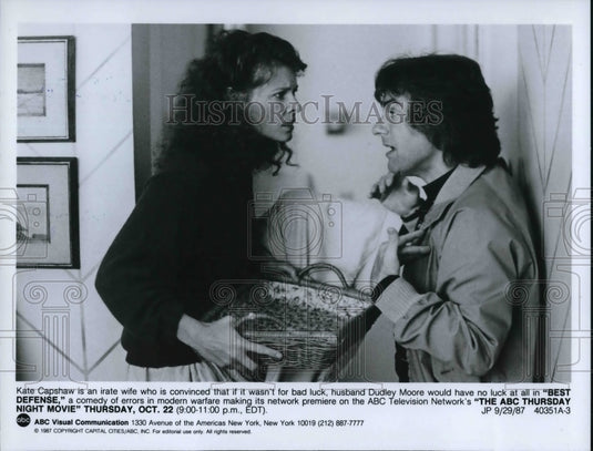 1987 Press Photo Movie Best Defense Kate Capshaw Dudley Moore - Historic Images