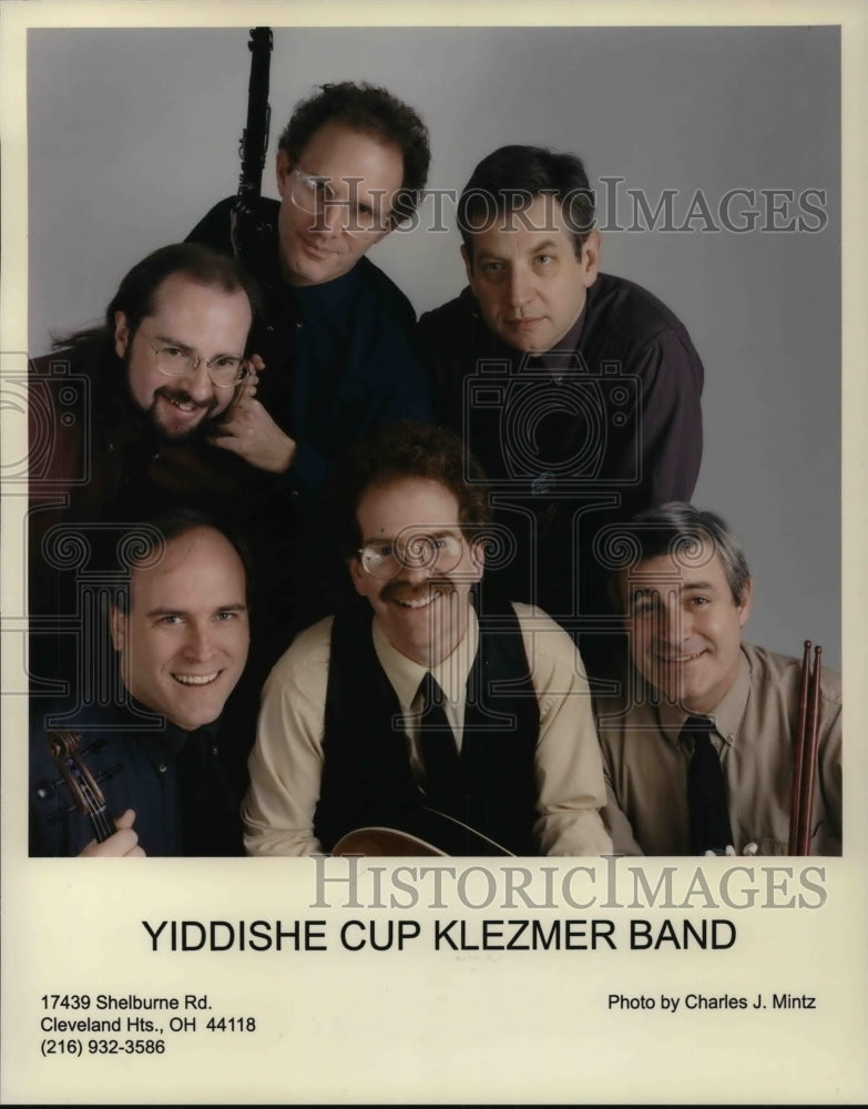 Press Photo Yiddishe Cup Klezmer Band - Historic Images