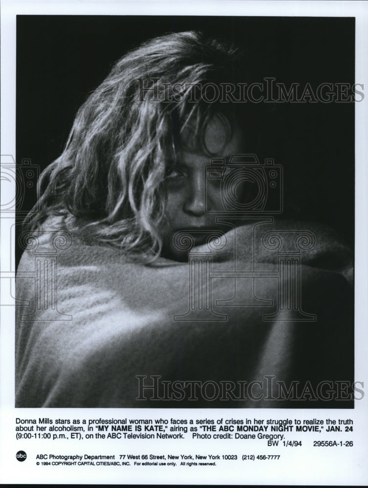 1994 Press Photo Donna Mills in "My Name is Kate" - cvp31805 - Historic Images