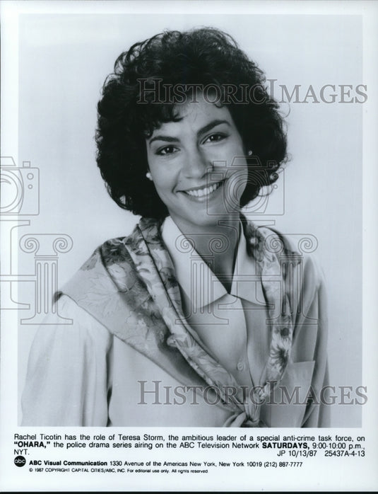 1987, Rachel Ticotin in Ohara - cvp31923 - Historic Images