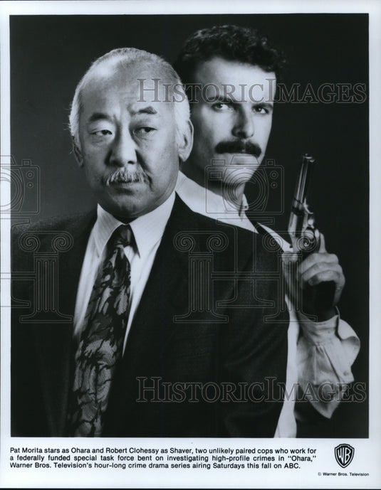1985 Press Photo  Pat Morita & Robert Clohessy in Ohara - Historic Images