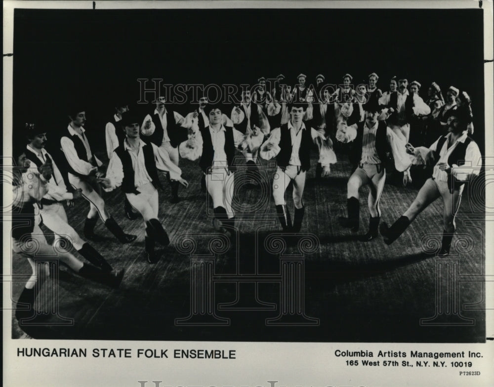 1987 Press Photo Hungarian State Folk Ensamble - Historic Images