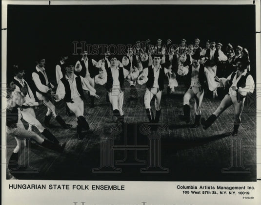 1987 Press Photo Hungarian State Folk Ensamble - Historic Images