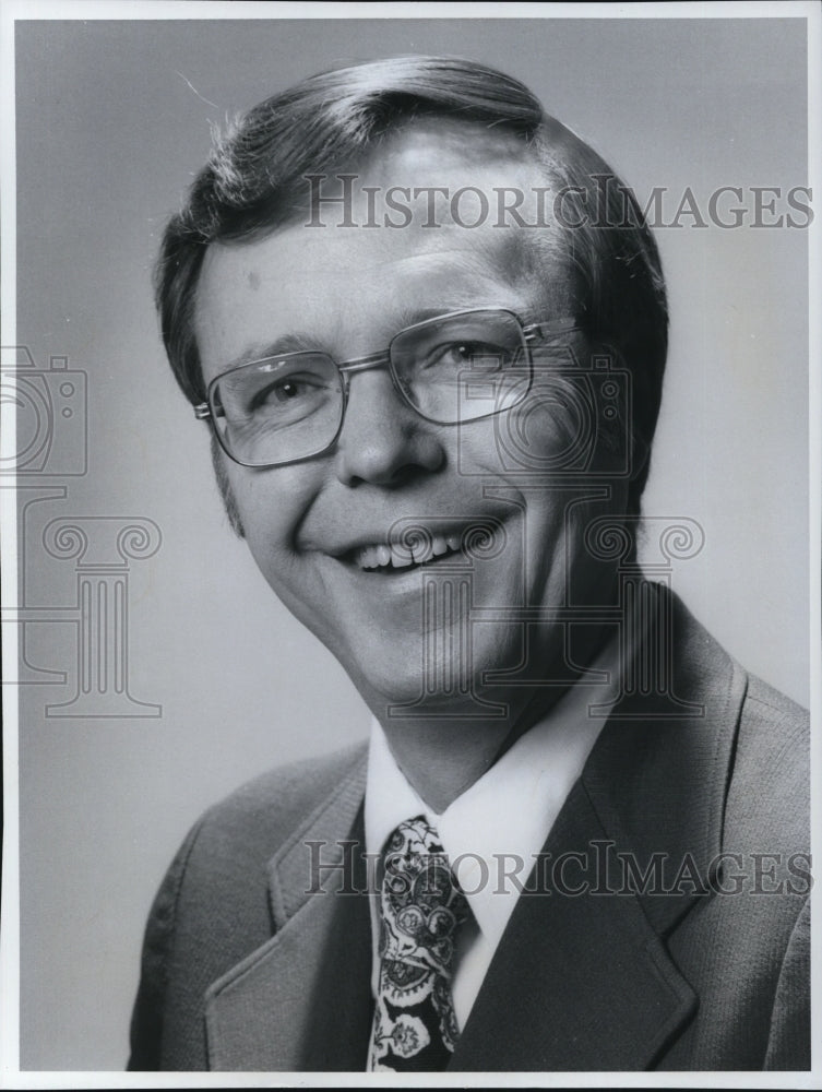 1975 Press Photo James Lorion, Dean of Cuyahoga Community College- WEs ...
