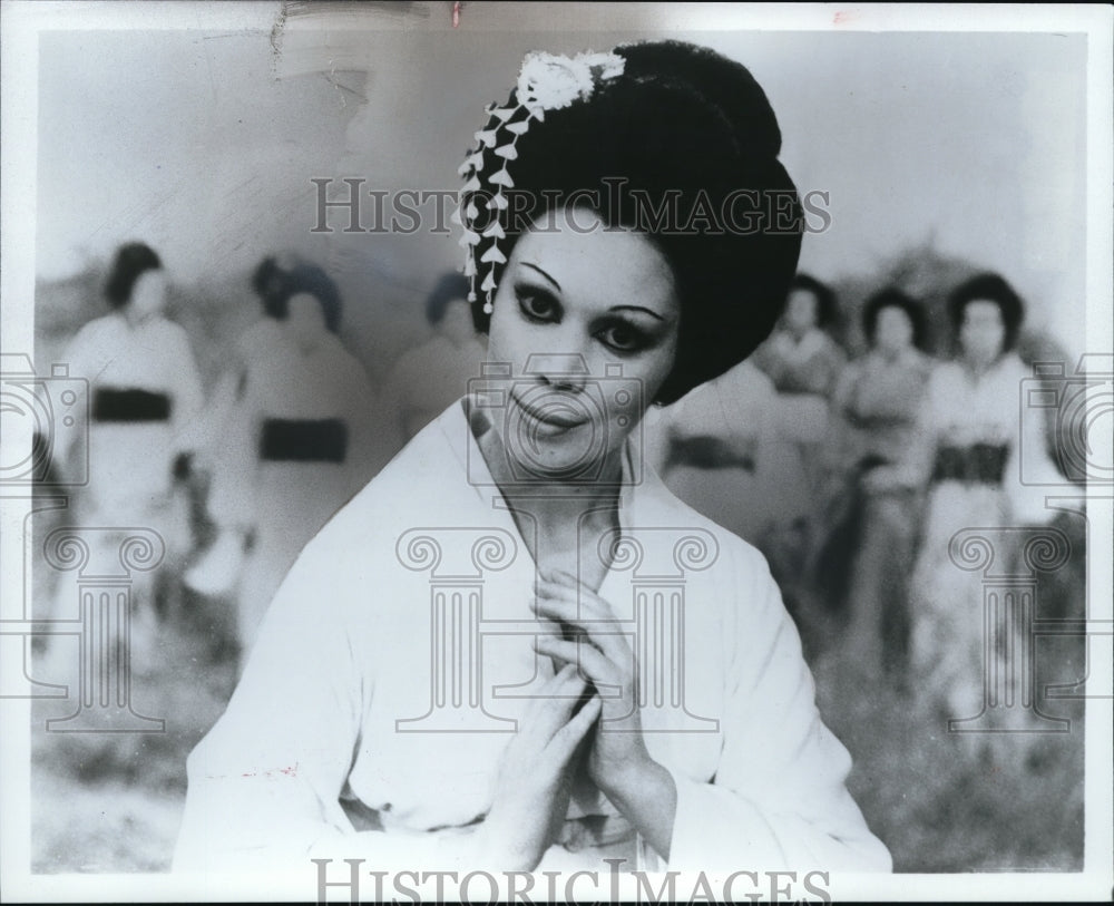 1979, Mirella Fieni Soprano Opera Singer in Madame Butterfly on PBS - Historic Images